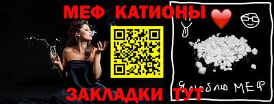 герыч Кингисепп
