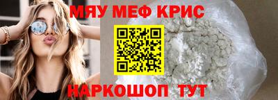 герыч Кингисепп