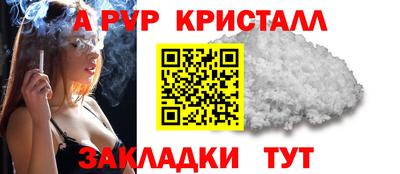соль курить ск Кимры