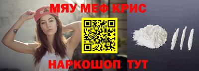 герыч Кингисепп