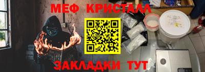 соль курить ск Кимры