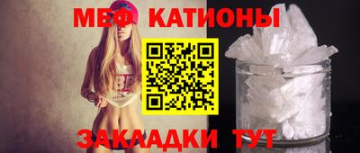 герыч Кингисепп