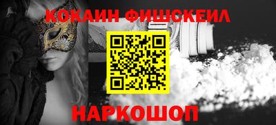 прущие крисы Кинель