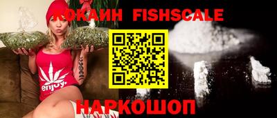 герыч Кингисепп