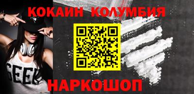герыч Кингисепп
