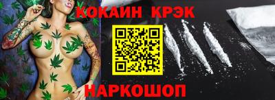 прущие крисы Кинель