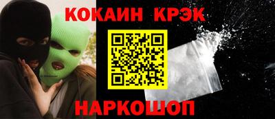 герыч Кингисепп