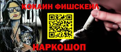 соль курить ск Кимры