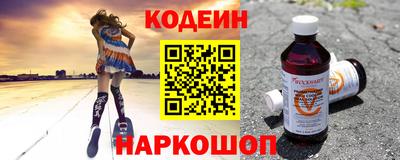 герыч Кингисепп