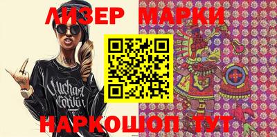 герыч Кингисепп
