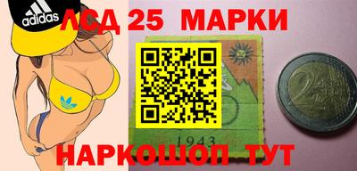 соль курить ск Кимры