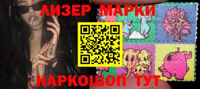 прущие крисы Кинель