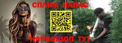 прущие крисы Кинель