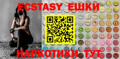 прущие крисы Кинель