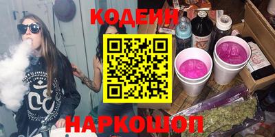 прущие крисы Кинель