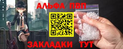 прущие крисы Кинель