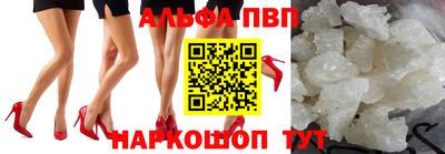 соль курить ск Кимры