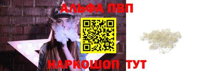 герыч Кингисепп