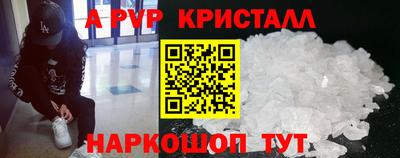 соль курить ск Кимры