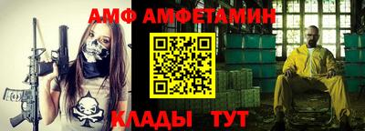 герыч Кингисепп