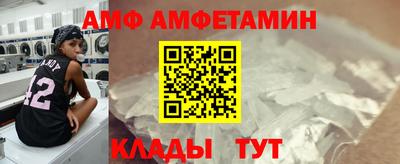 соль курить ск Кимры