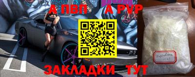 прущие крисы Кинель