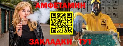 герыч Кингисепп