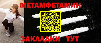 соль курить ск Кимры
