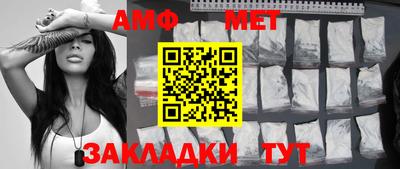 герыч Кингисепп