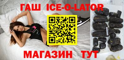 соль курить ск Кимры