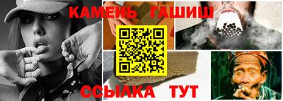 герыч Кингисепп