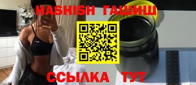 соль курить ск Кимры