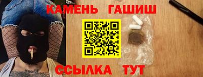 прущие крисы Кинель