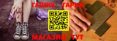 соль курить ск Кимры