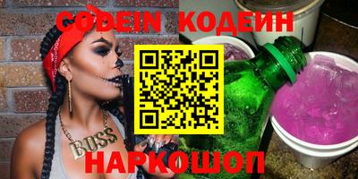 герыч Кингисепп